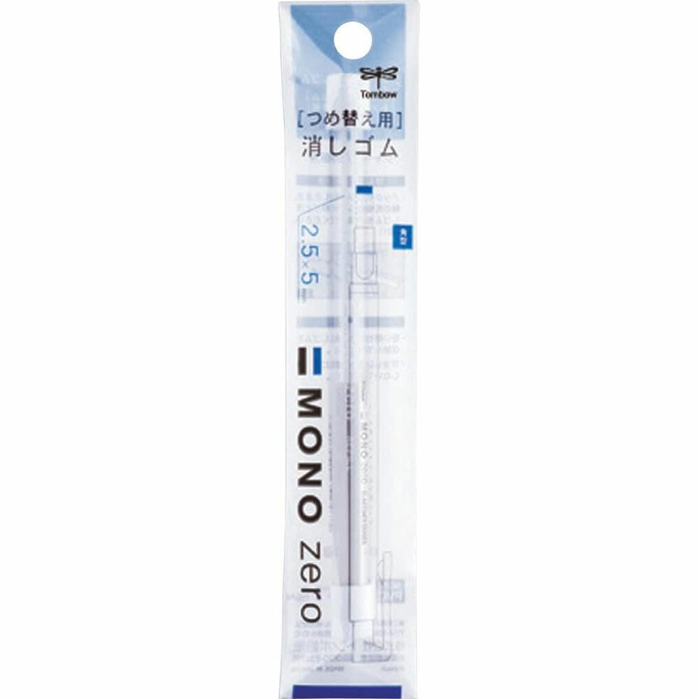 Zero Eraser Refill – Pretty Good Co.
